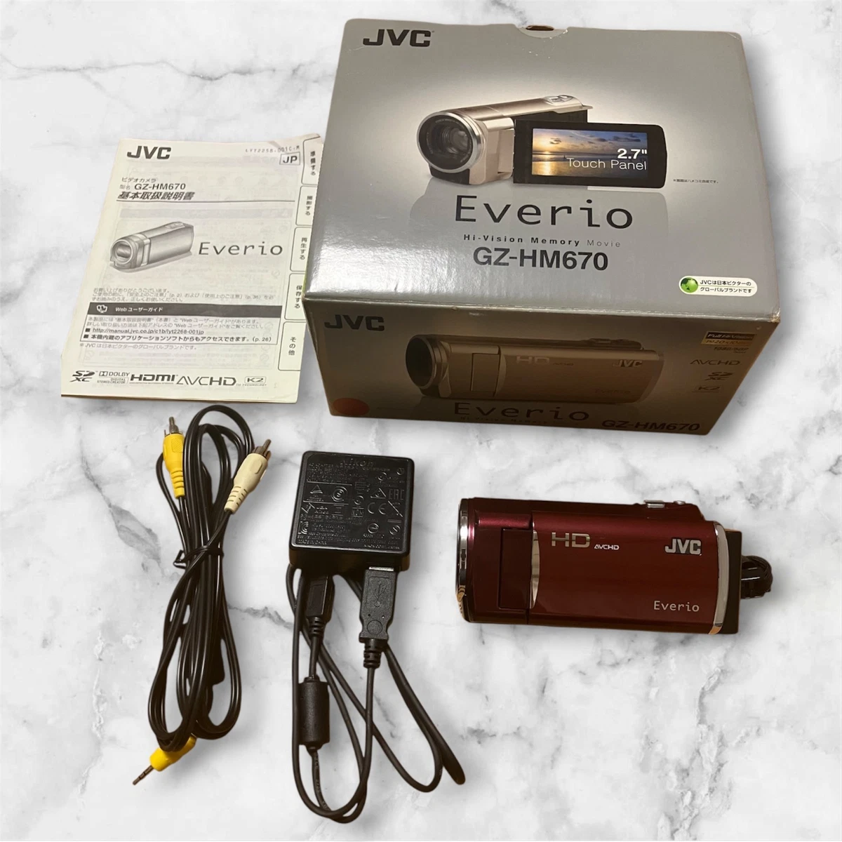 JVC Red Camcorders for sale | eBay