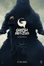 Godzilla Minus Zero Movie Poster - Japanese Kaiju Wall Decor Art
