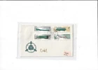 China Year 1980 Mail Transportation Stamp T49 on FDC