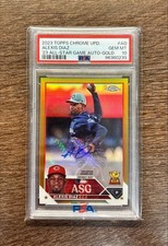 2023 Topps Chrome Update Series Baseball Cards Checklist and Odds 43