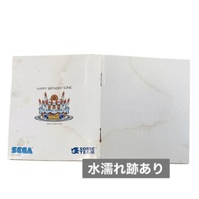 Sonic Adventure 2 10th Anniversary Limited Edition Sega Dreamcast Japan Game