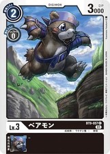 Digimon Card Game BT9-057 Bearmon C
