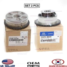 Intake & Exhaust CVVT Gear set2pcs ⭐OEM⭐ HYUNDAI KIA 2.0L *See compatibility