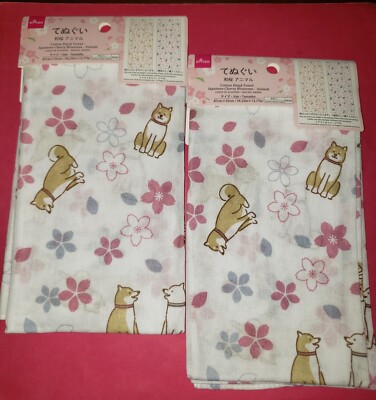 Daiso 2pc. Set Sakura Cherry Blossom 100% Cotton Anima Shiba Inu Dog Hand Towels