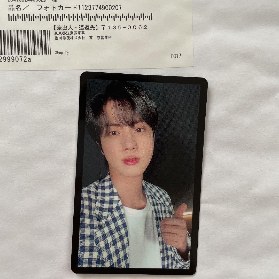 BTS Proof Japan FC Limited 2000 Official Lucky draw Photo BTS Proof Japan FC Limited 2000 Official Lucky draw Photo