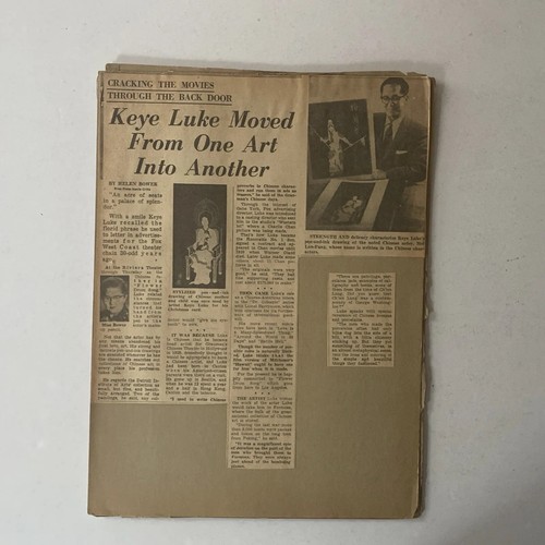 1958 Flower Drum Song Souvenir Program Gene Kelly Pat Suzuki Rodgers Hammerstein - Picture 6 of 11