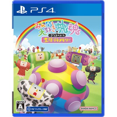 PS4 We Love Katamari REROLL+ Royal Reverie Sony PlayStation 4 Bandai