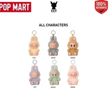 Labubu SISI Have a Seat Vinyl by POP MART – Pick Your Character (Sealed)