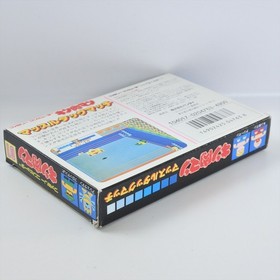 Famicom KINNIKU MAN MUSCLE TAG MATCH Nintendo 6321 fc