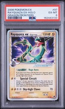 2006 POKEMON EX DRAGON FRONTIERS #97 RAYQUAZA EX-HOLO PSA 6 on eBay