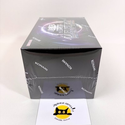 Yugioh OCG Duel Monsters Duelist Box Prismatic Summon Box JP New