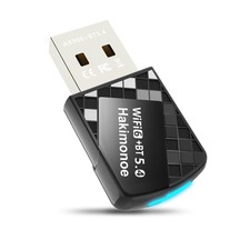 2-in-1 USB AX900Mbps WiFi 6 Bluetooth Adapter for PC, Latest Bluetooth 5.4 Wi...