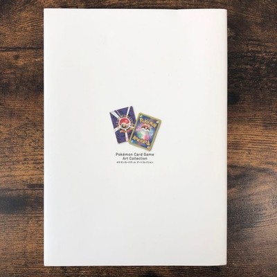 Pokémon Card Game Art Collection 本のみ Pokemon Card Game Art Collection Art Book Illustration from Japan