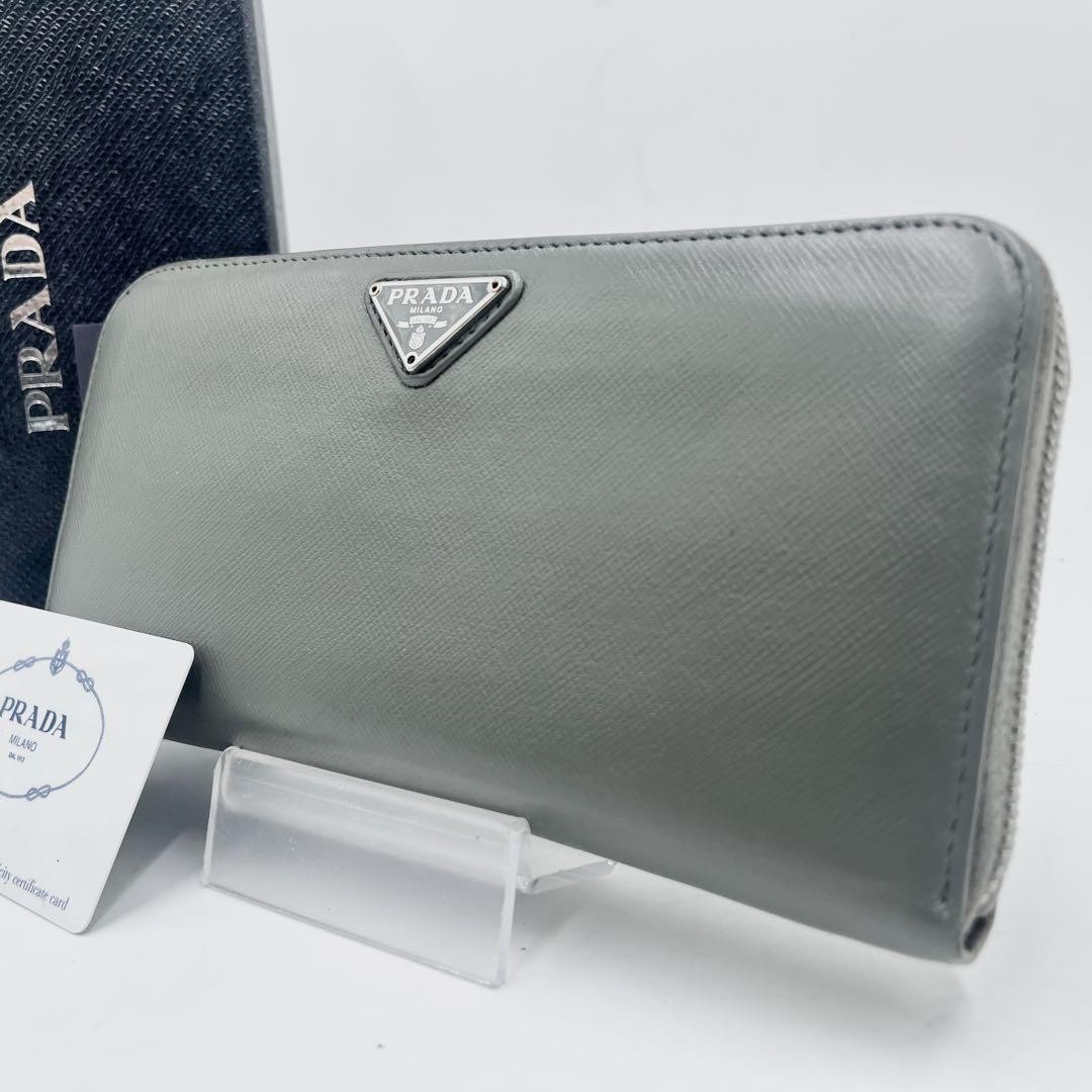 Prada Round Zipper Long Leather Wallet with Triangle Logo in Excellent Condition