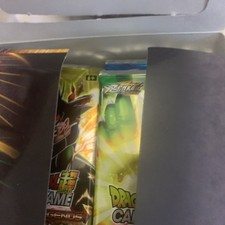 Dawn of the Z Legends - Dragon Ball Super Zenkai Booster Box 17 packs 