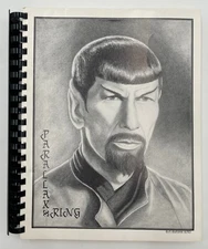 Star Trek The Original Series "Parallax Ring" Gen Fanzine First Printing • 1984