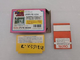Mighty Bomb Jack Famicom/NES JP GAME. 9000026268294