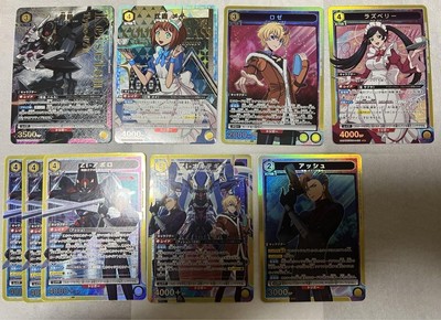 Union Arena Code Geass Recaptured Rosesr Bulk Sale