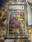 Pokémon Gengar TCG TG06/TG30 Lost Origin Trainer Gallery Graded 8