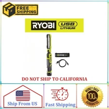 RYOBI USB Lithium 550 Lumens Flashlight Kit 2.0 Ah Battery, Charging Cable