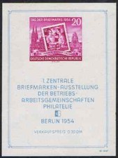** Deutschland DDR Block 10 Plattenfehler III.+ Abart VI. Postfrisch 1150,- gepr