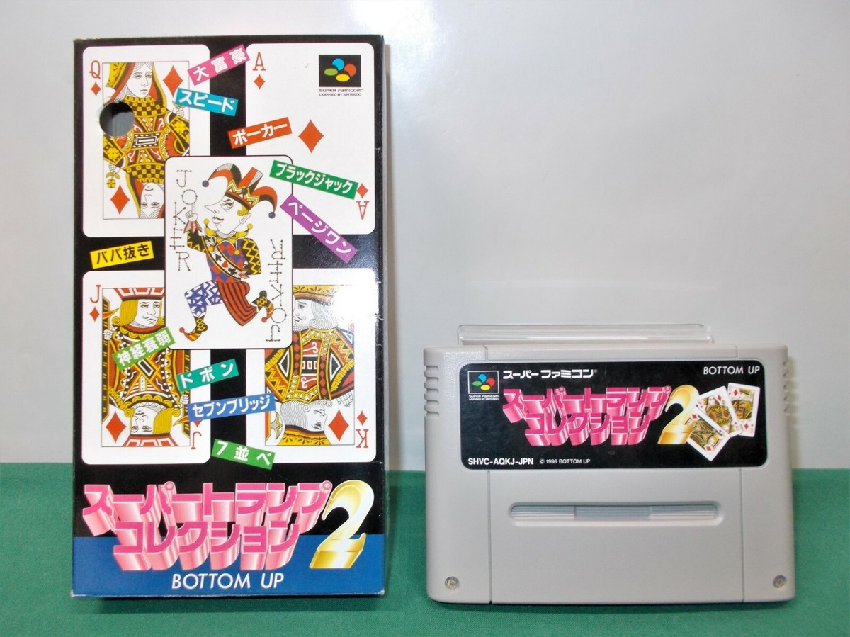 トランプ Matin Games Greetings 2024 Wild Card Alumination Comix #ACWT-DT4 Donald J Trump 7/8