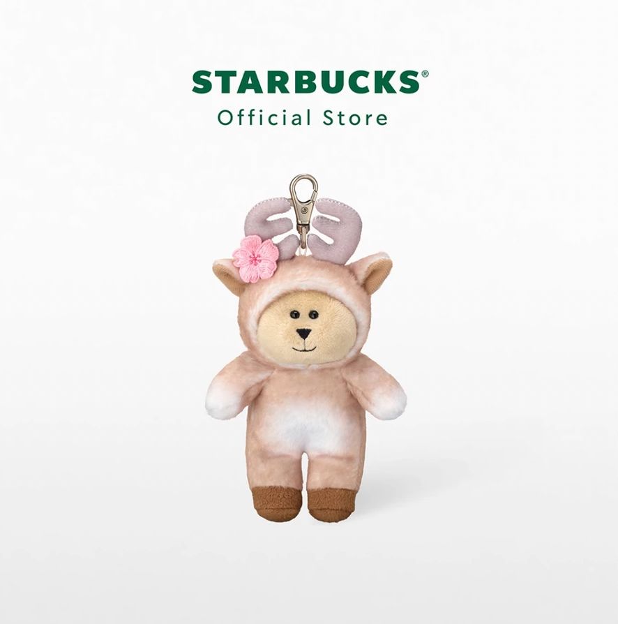 Starbucks Bearista Bear Keychain Plush New Mini Cherry