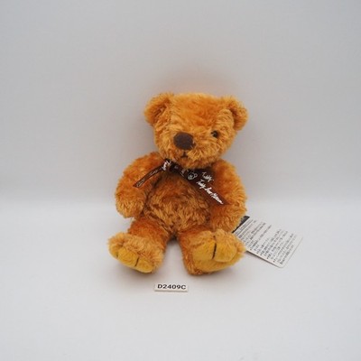 D2409C Brown Teddy Bear Museum Sun Arrow Plush 5'' TAG Stuffed Toy Doll Japan