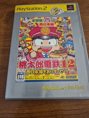 Sony Playstation 2 Momotarou Dentetsu 12 Japan