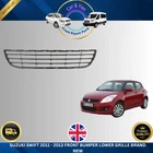 Suzuki Swift 2011–2014 Front Lower Bumper Grille Trim – Black | Direct Fit New