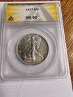 1937 Walking Liberty Half Dollar ANACS MS 62
