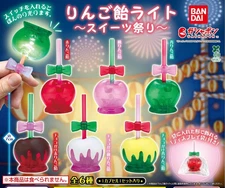 Candy Apple Light Sweets Festival Complete of 6 types