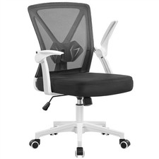 Home Office Chair Computer Mesh Desk Chair with Adjustable Arms and Height