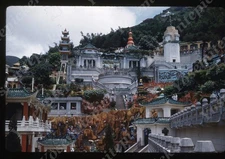 sl13 Original Slide 1958 Hong Kong  tiger Balm Gardens  575a