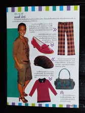 Mandy Moore Jessica Alba VINTAGE THAILAND ONLY 1 COLOR PAGE MEGA RARE!!!