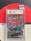 Grade 10 Venusaur VMAX RRR CS3aC-002/125 Pokemon TCG S-Chinese Sword&Shield