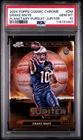 2024 Topps Cosmic Chrome DRAKE MAYE ROOKIE Planetary Pursuit Jupiter RC PSA 10