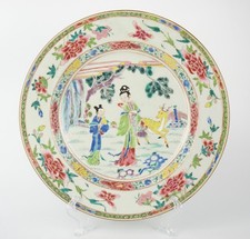 Large Antique Chinese Famille Rose Porcelain Magu Deer Plate YONGZHENG 18th C