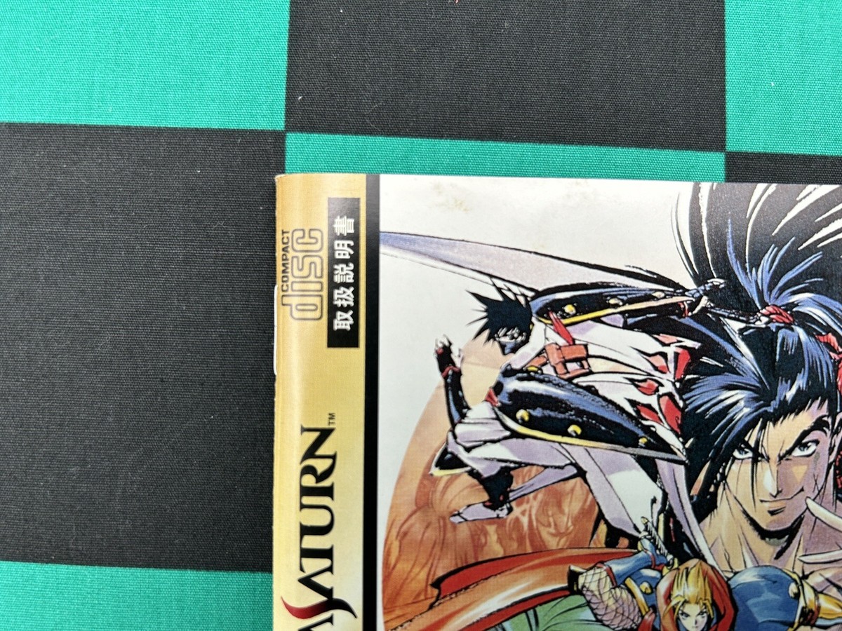 Jeu Sega Saturn Samurai Spirits Bushido Retsuden Japonais - Occasion Bon état, Complet, 1997