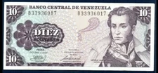 Venezuela XF Note 10 Bolivares Oct. 1981 P-60 Different Prefixes Commemorative