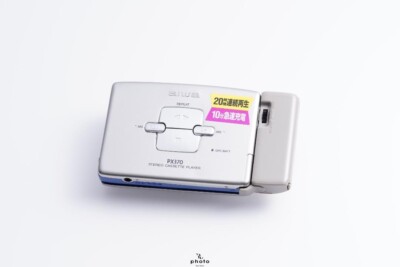 【AIWA】HS-PX370 PORTABLE CASSETTE PLAYER AIWA stereo cassette player HS-PX370 Portable Audio operation