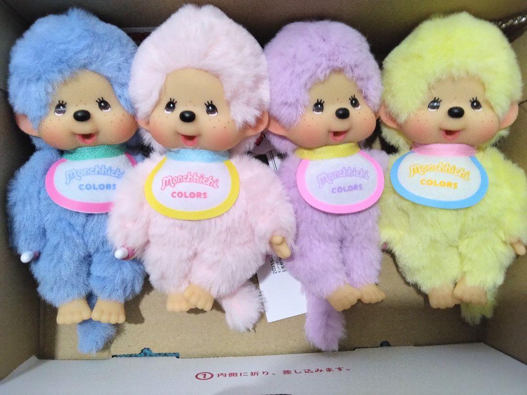 キーホルダー MONCHICHI KEY HOLDER 4 set Vintage Monchhichi Key Chain 4 Color Set | eBay