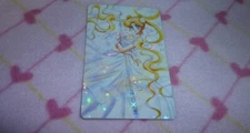 SAILOR MOON CARD PRISM STICKER MANGA SERENITY WAND  COLLECT / DEBIT CREDIT/ SWAP