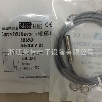 New German Porso Proximity Switch 9956-1400  #A6-28