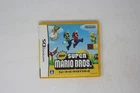 New Super Mario Bros. Nintendo DS JPN