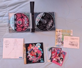 Sega Saturn MK-80000A Console Bundle | 3 Controllers, 5 Games (Utena w/ Cards)