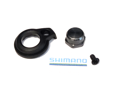 Shimano BNT5641 Retainer / BNT5558 Screw / BNT5722 Nut - LEFT