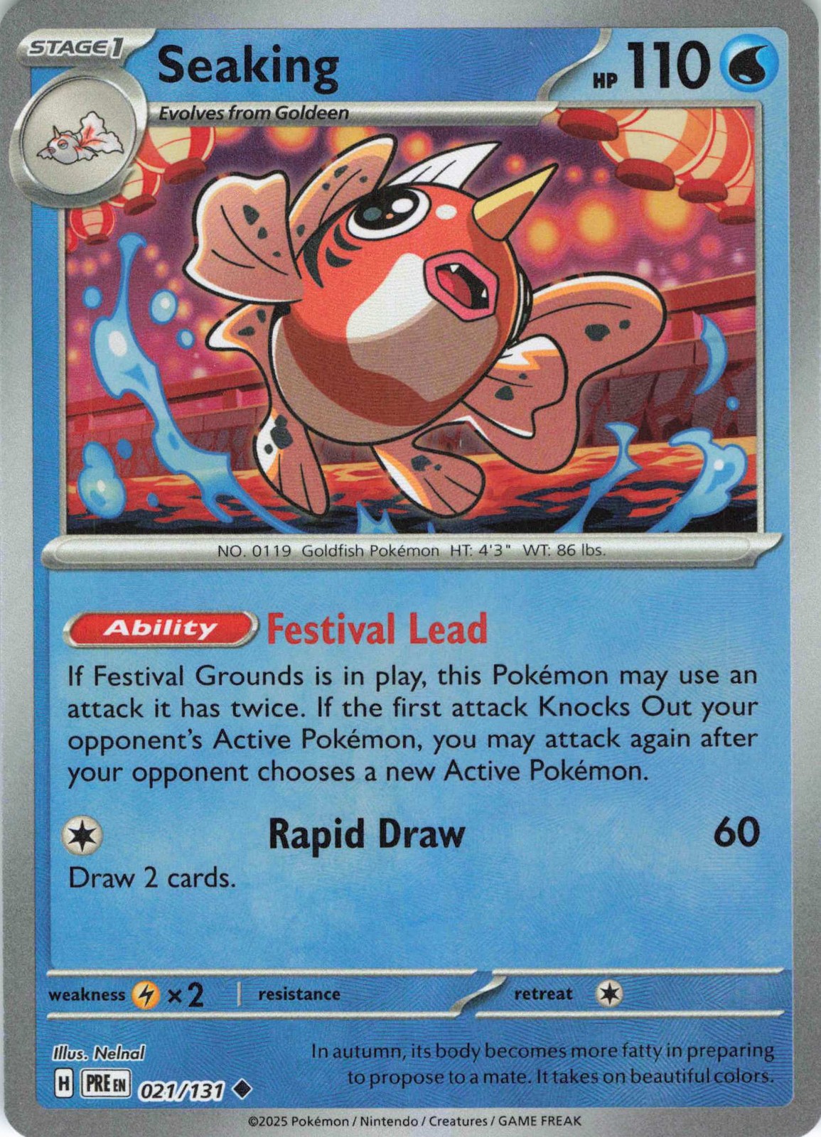 Seaking (Poke Ball Pattern) Uncommon SV: Prismatic Evolutions 021/131 NM