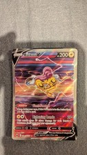 Pokémon - Raikou V GG41/GG70 - Crown Zenith - Galarian Gallery - Ultra Rare