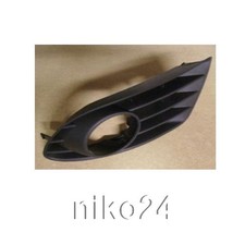 für VW Golf Plus Stoßstangengitter mit NSW-Loch 2005-2008 rechts